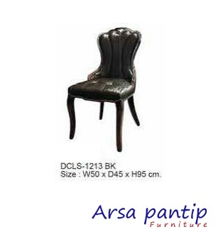 เก้าอี้ DCLS-1213 BK