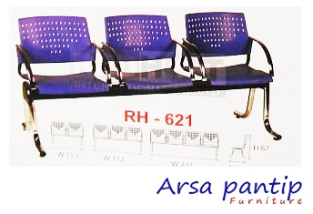 เก้าอี้แถว 3 ที่นั่ง เก้าอี้แถว 3 ที่นั่ง