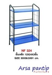 ชั้นเหล็ก 12x24x3ชั้น