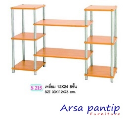 ชั้นเหลี่ยม 12x24 8 ชั้น