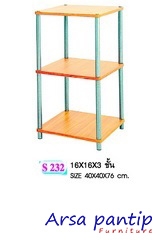เข้ามุม 16x16x3 ชั้น
