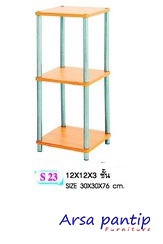 เข้ามุม 12x12x3 ชั้น