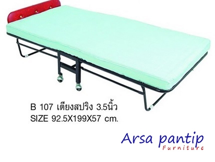 เตียงสปริง 3.5 นิ้ว เตียงสปริง 3.5 นิ้ว