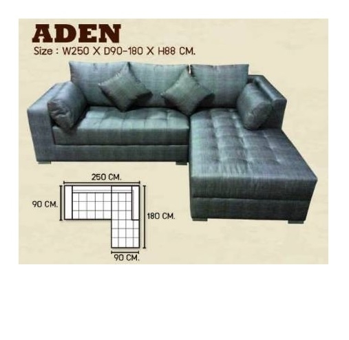 โซฟา Aden