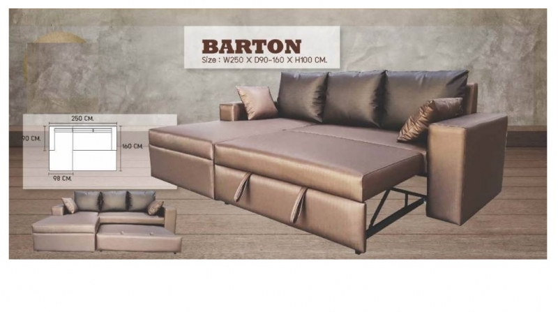 โซฟา BARTON