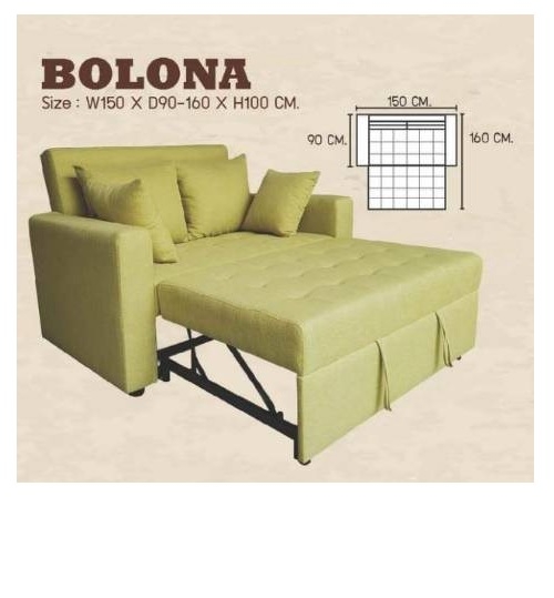 โซฟา BOLONA