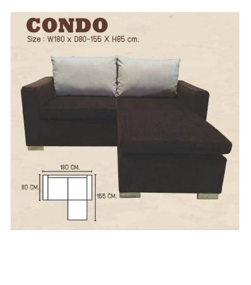 โซฟา CONDO