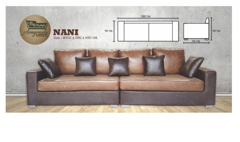 โซฟา NANI