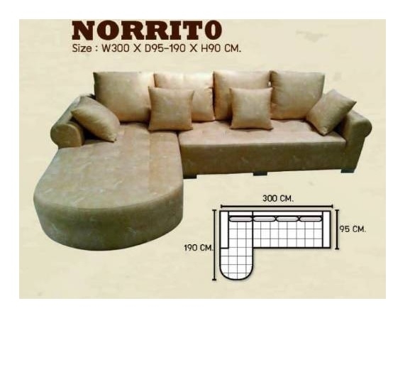 โซฟา NORRITO