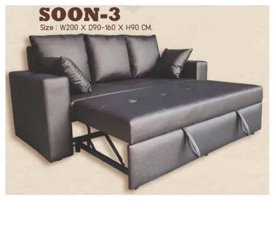 โซฟา SOON-3 โซฟา SOON-3
