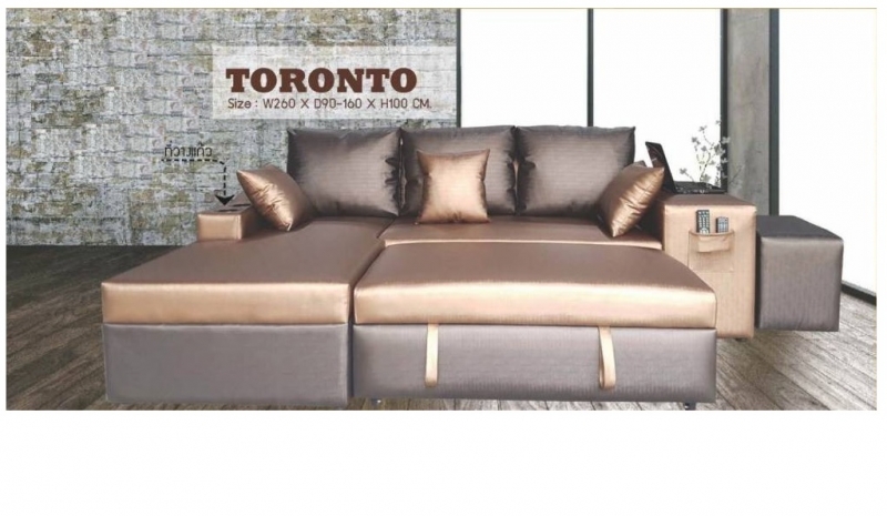 โซฟา TORONTO