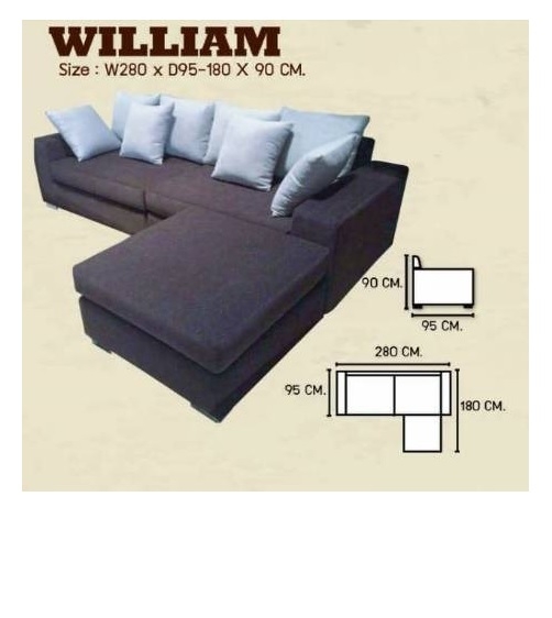 โซฟา WILLIAM