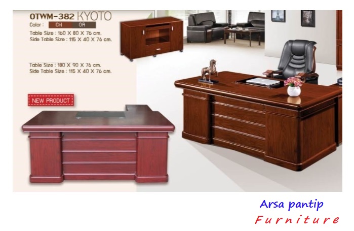 โต๊ะผู้บริหาร KYOTO โต๊ะผู้บริหาร KYOTO