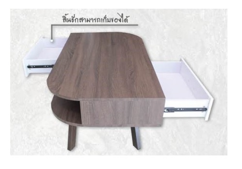 โต๊ะกลางขาไม้มีลิ้นชัก 2 ข้าง โต๊ะกลางขาไม้มีลิ้นชัก 2 ข้าง