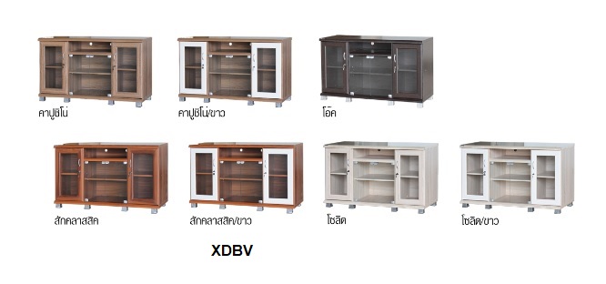 ตู้วางทีวี 120 ซม. TOP PVC ตู้วางทีวี 120 ซม. TOP PVC